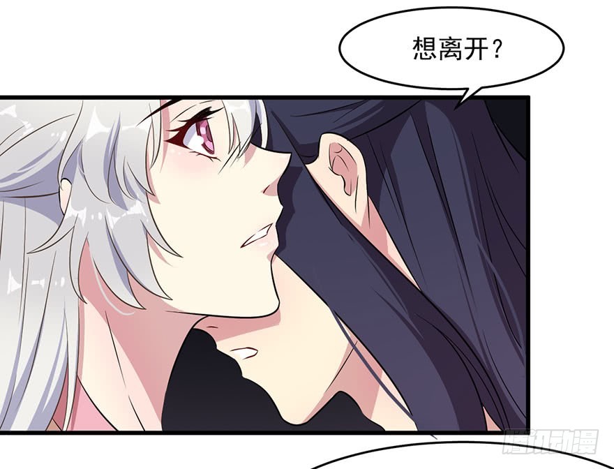 055残暴的渊20