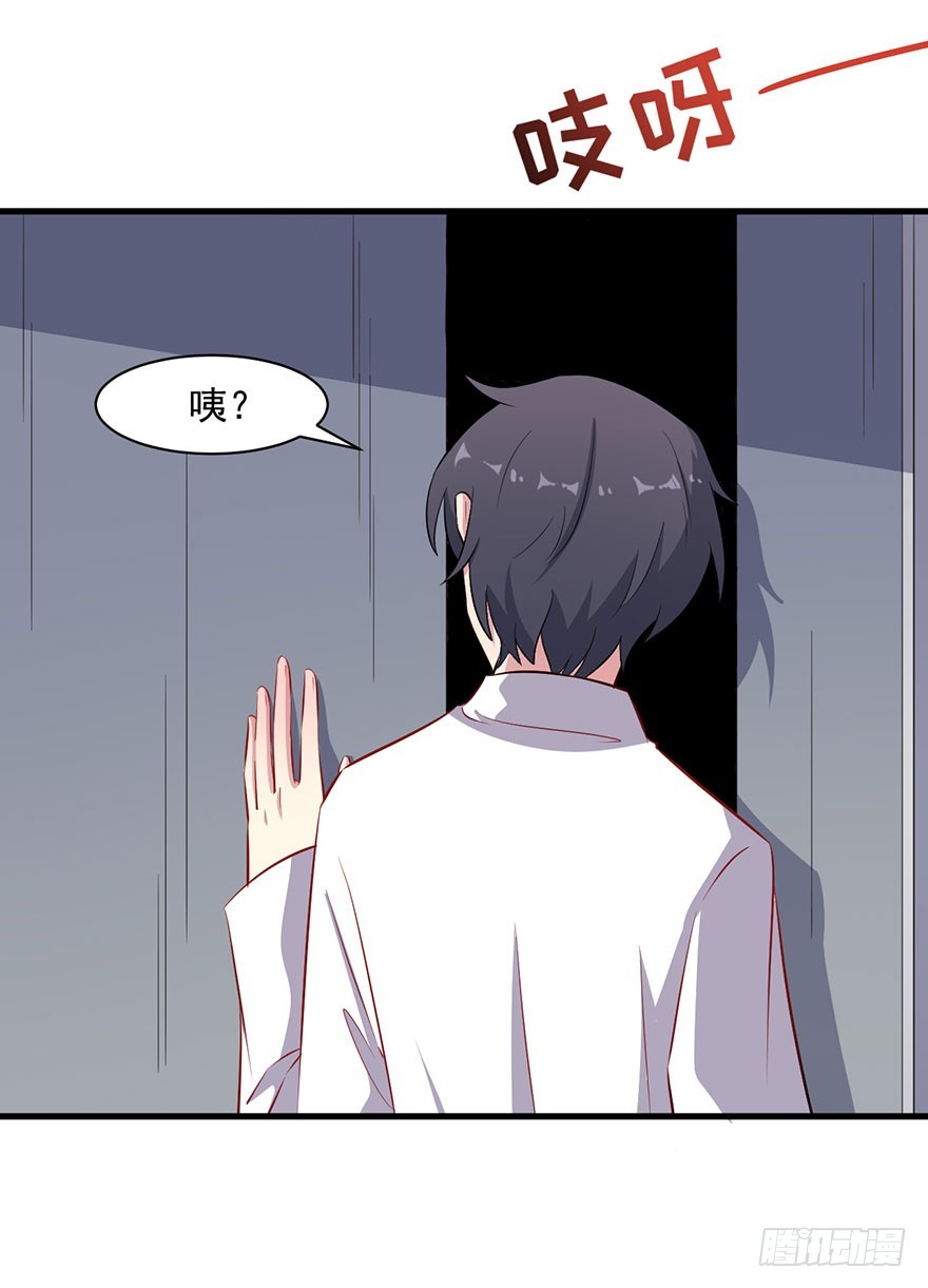 065营救行动30