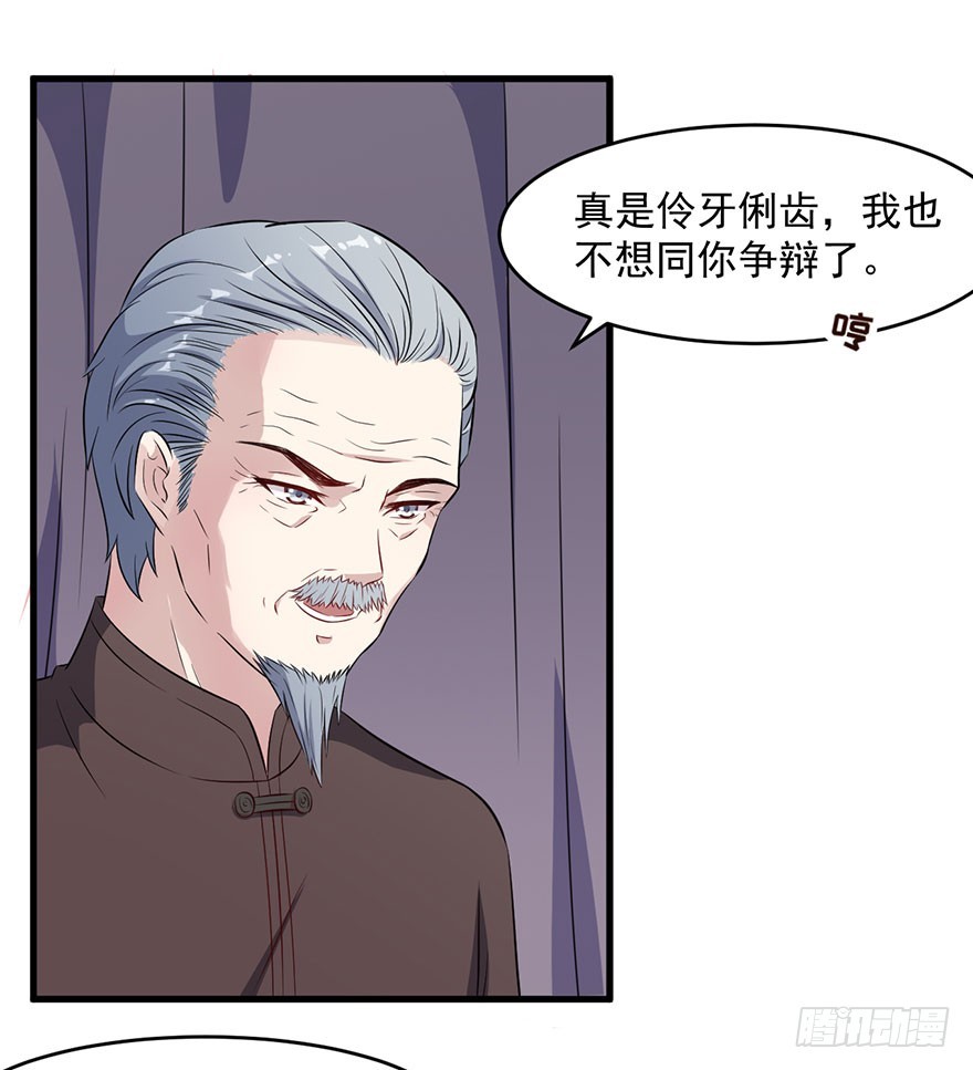 047婚礼仪式3