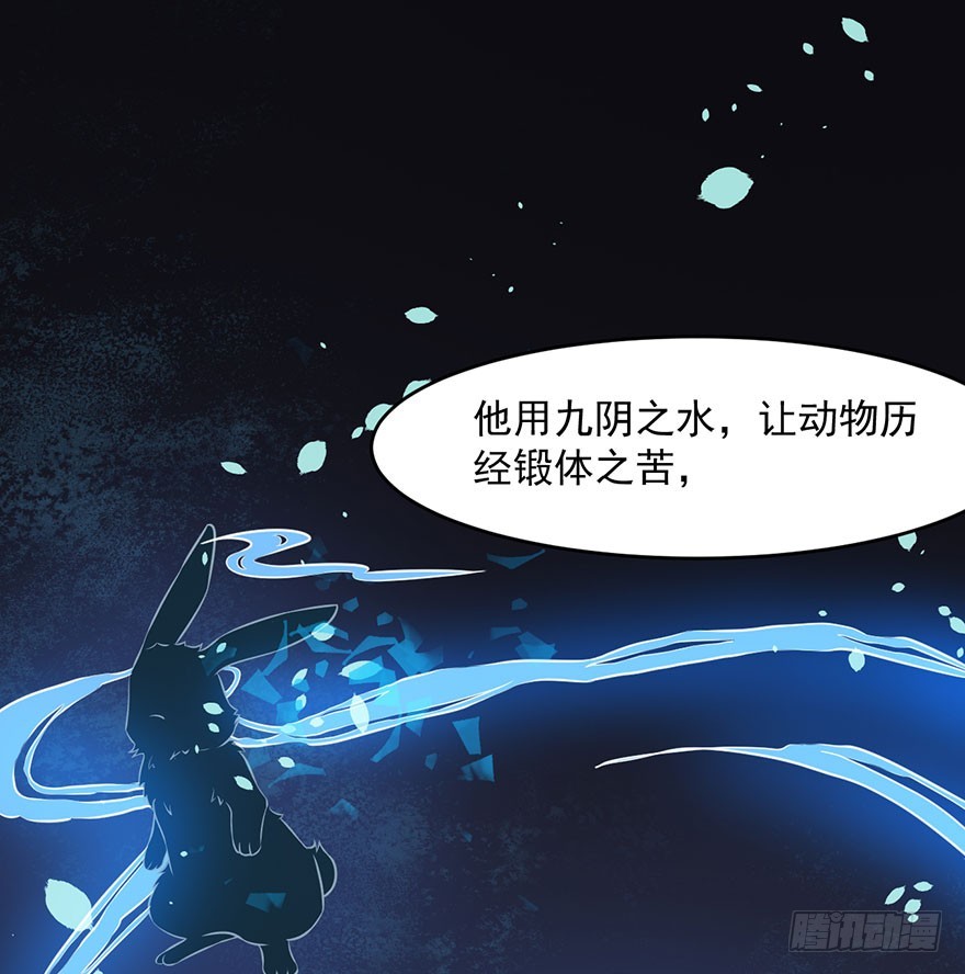 061一场交易4
