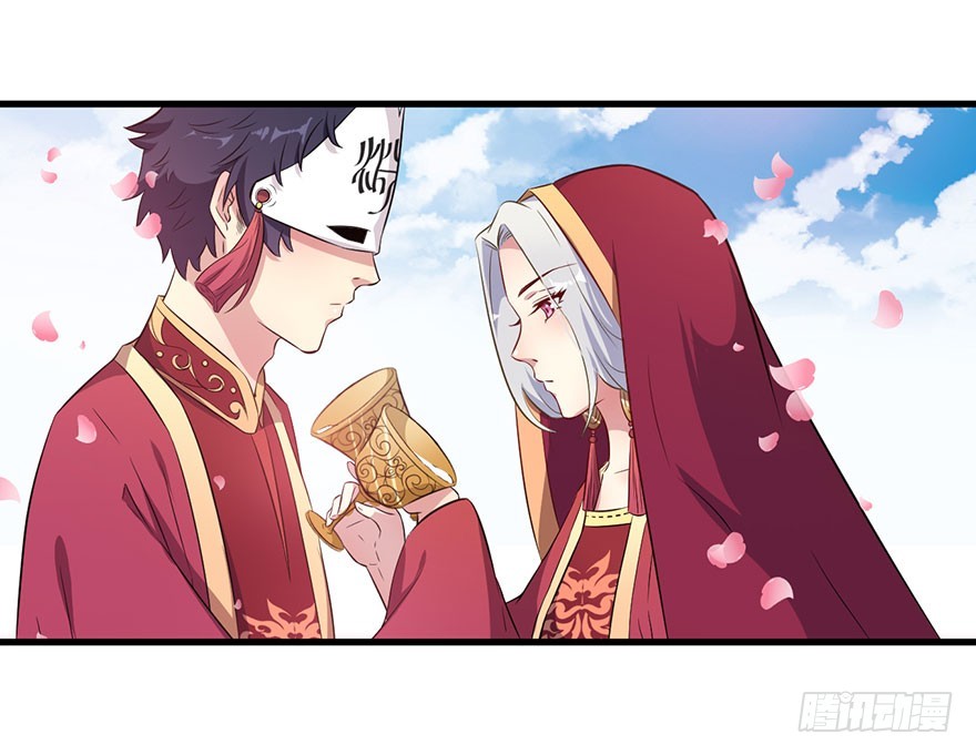 048素女大婚31