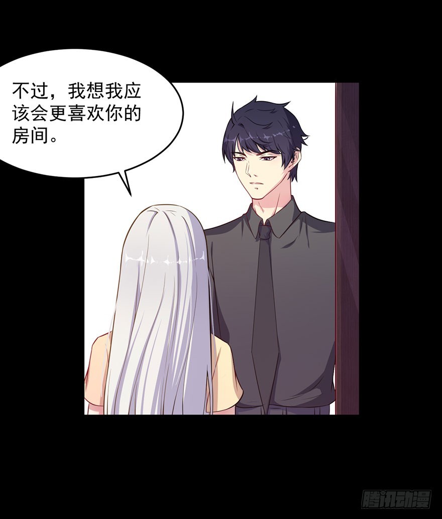 030你是最特殊的21