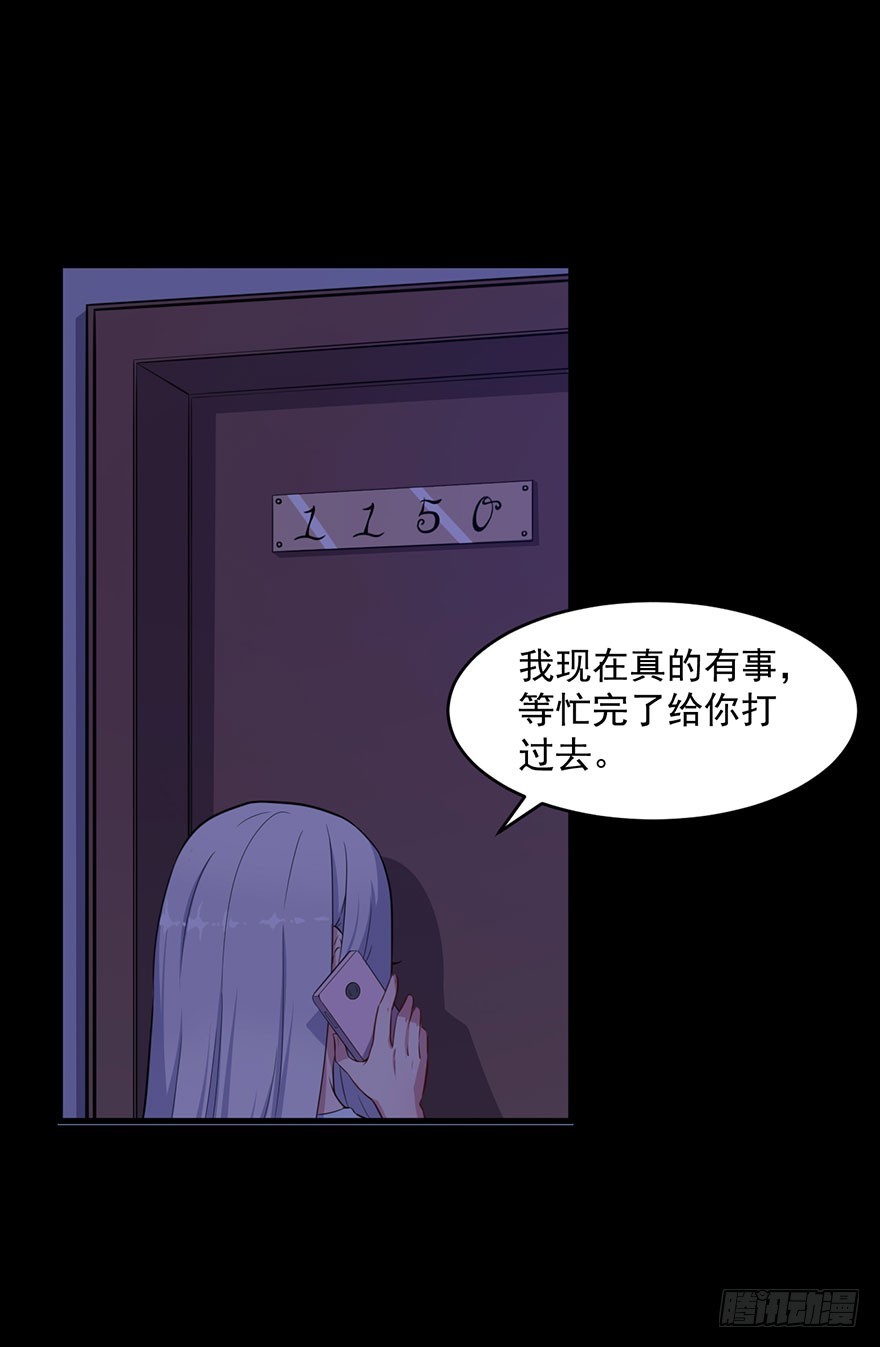 028绑缚的诱惑1