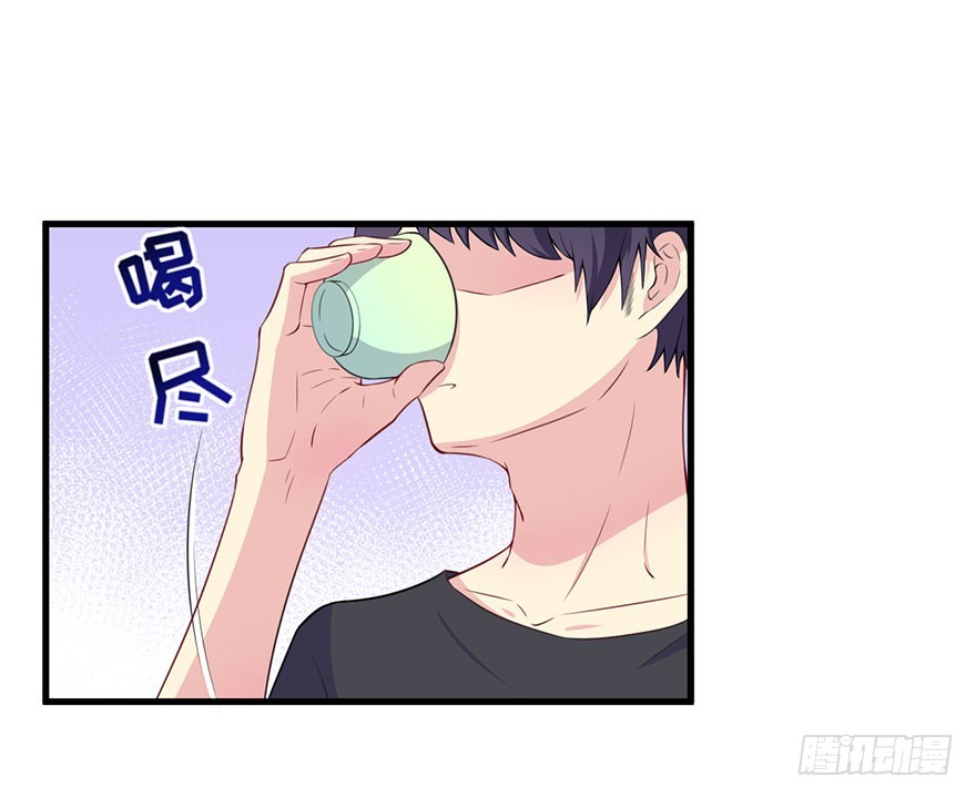 031突然冒出来的儿子4