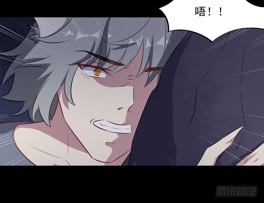 071逃出去！14
