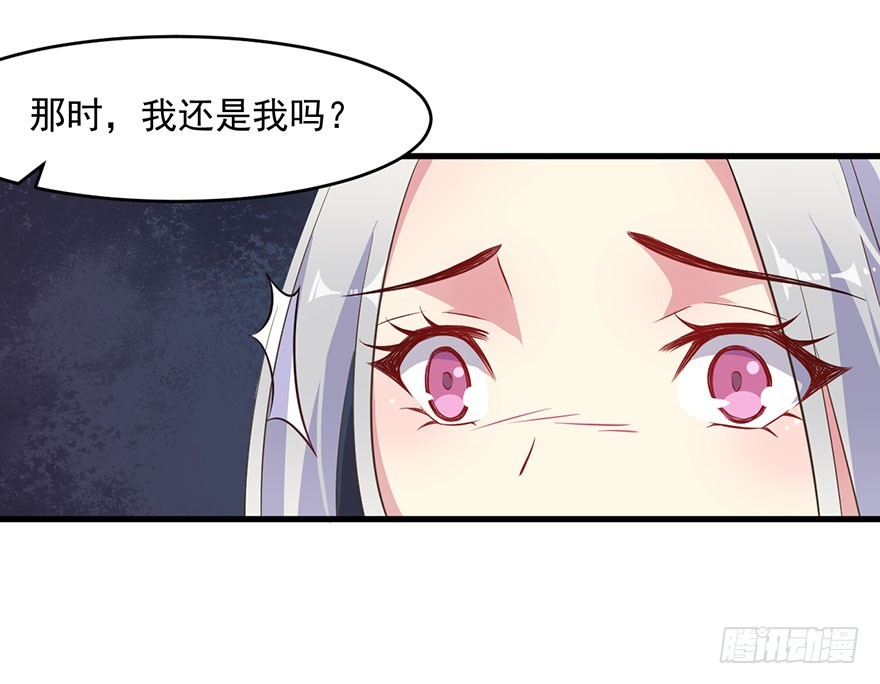 061一场交易22