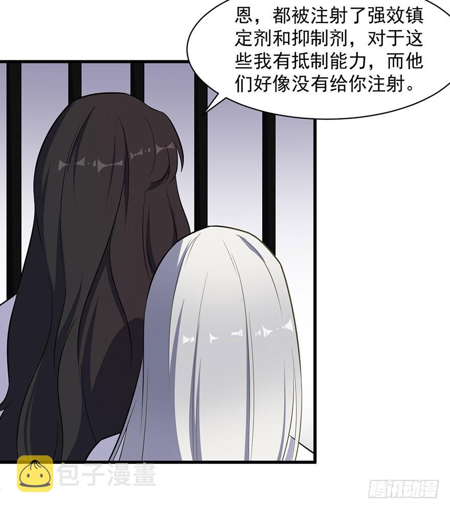 068希望之光26