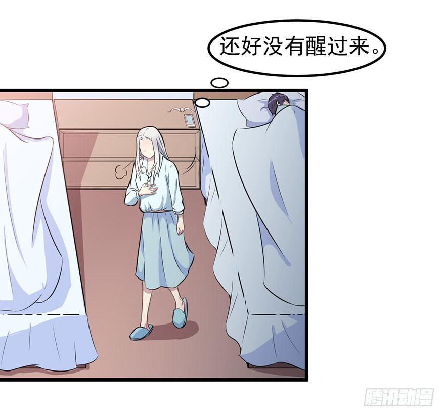 011涌入的回忆4