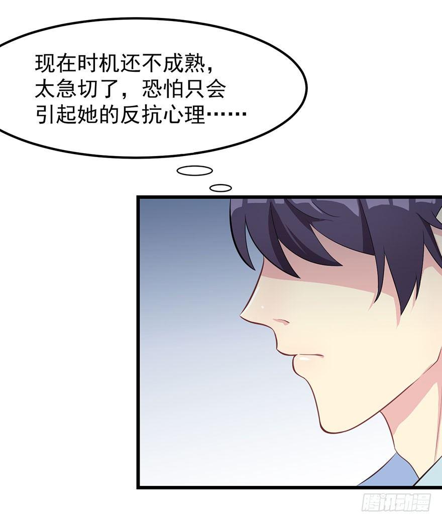 011涌入的回忆11