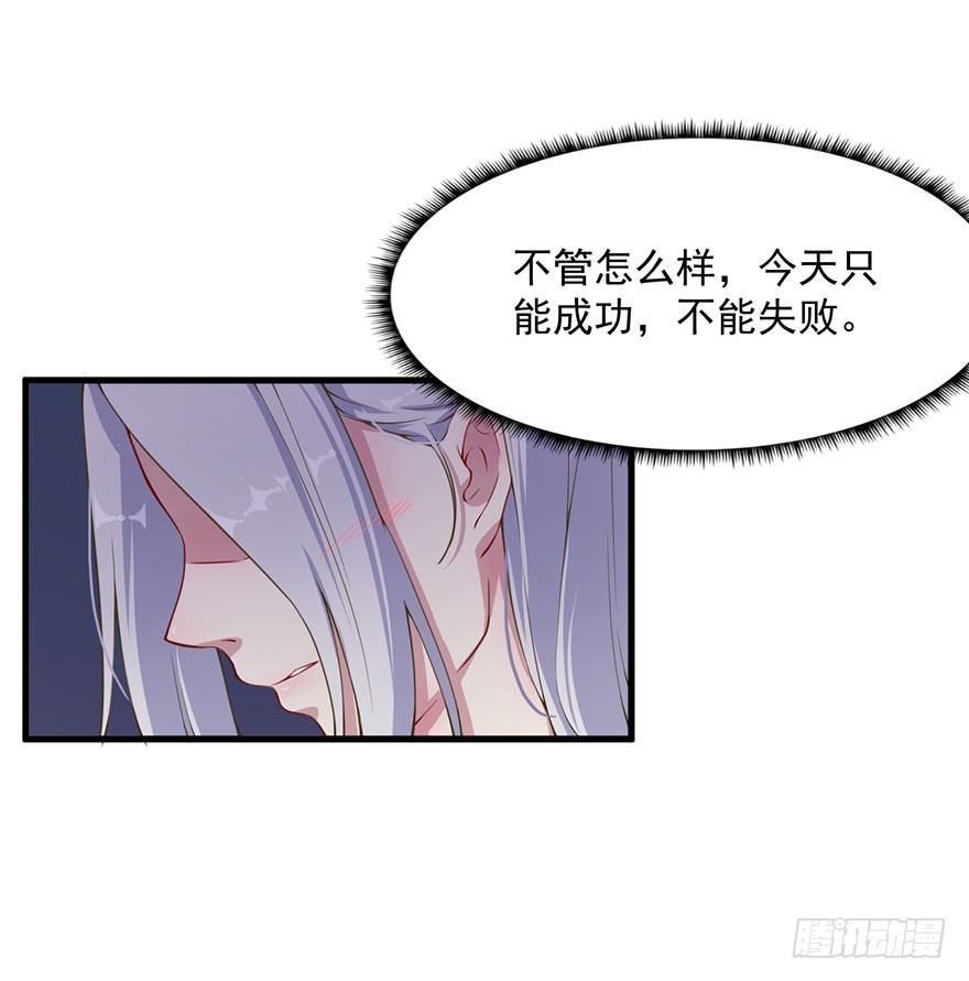 031突然冒出来的儿子18