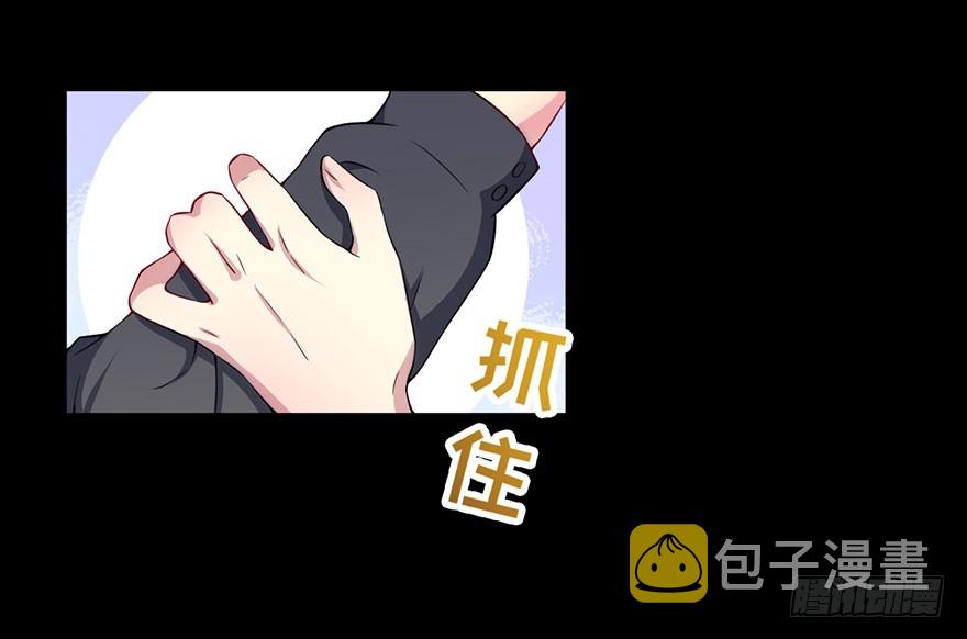 030你是最特殊的23