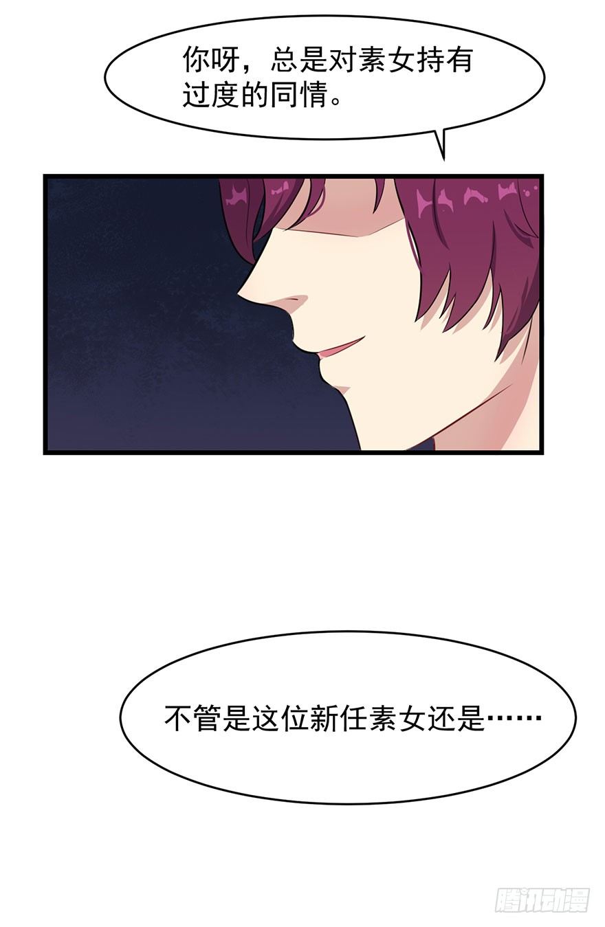 018顾西洲的坚持23