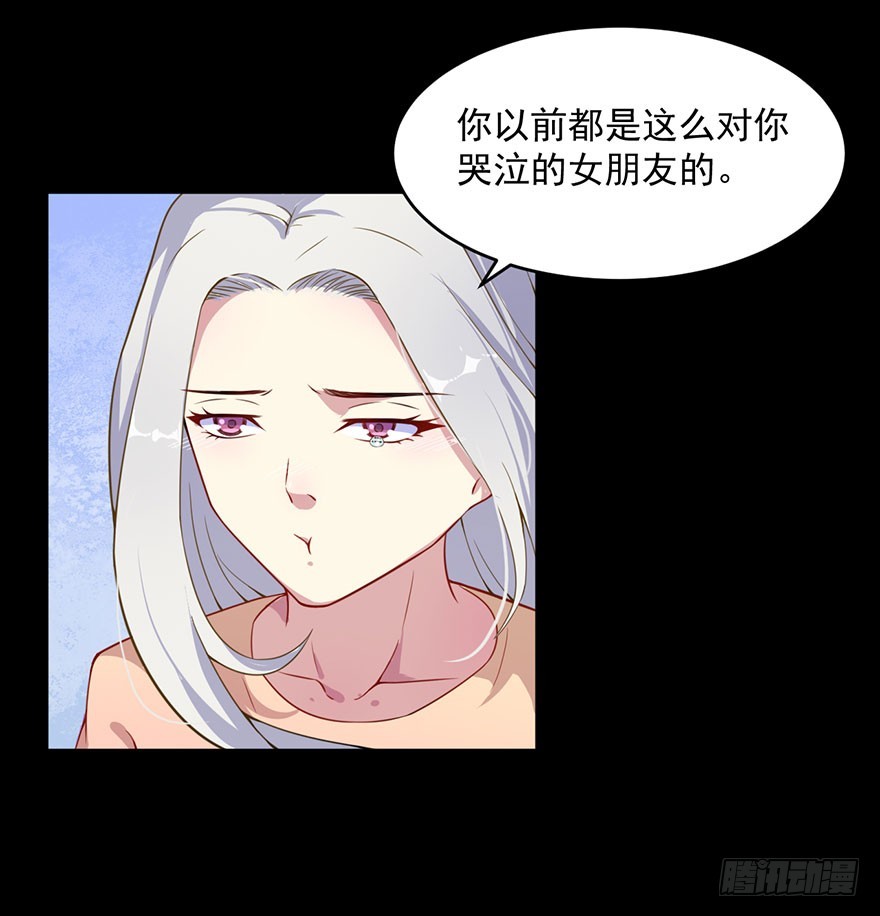 030你是最特殊的4