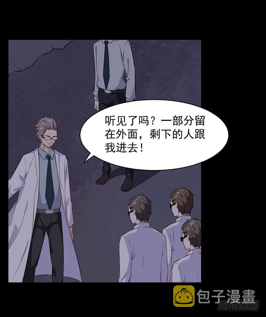 072力量爆发6