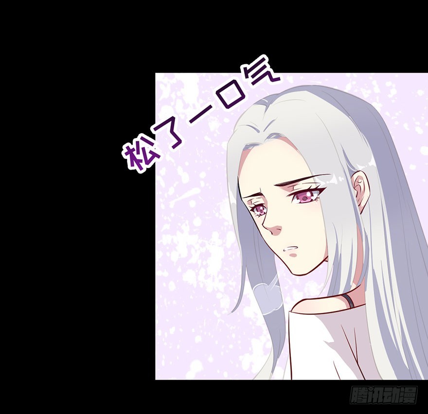 045古怪的顾西洲8