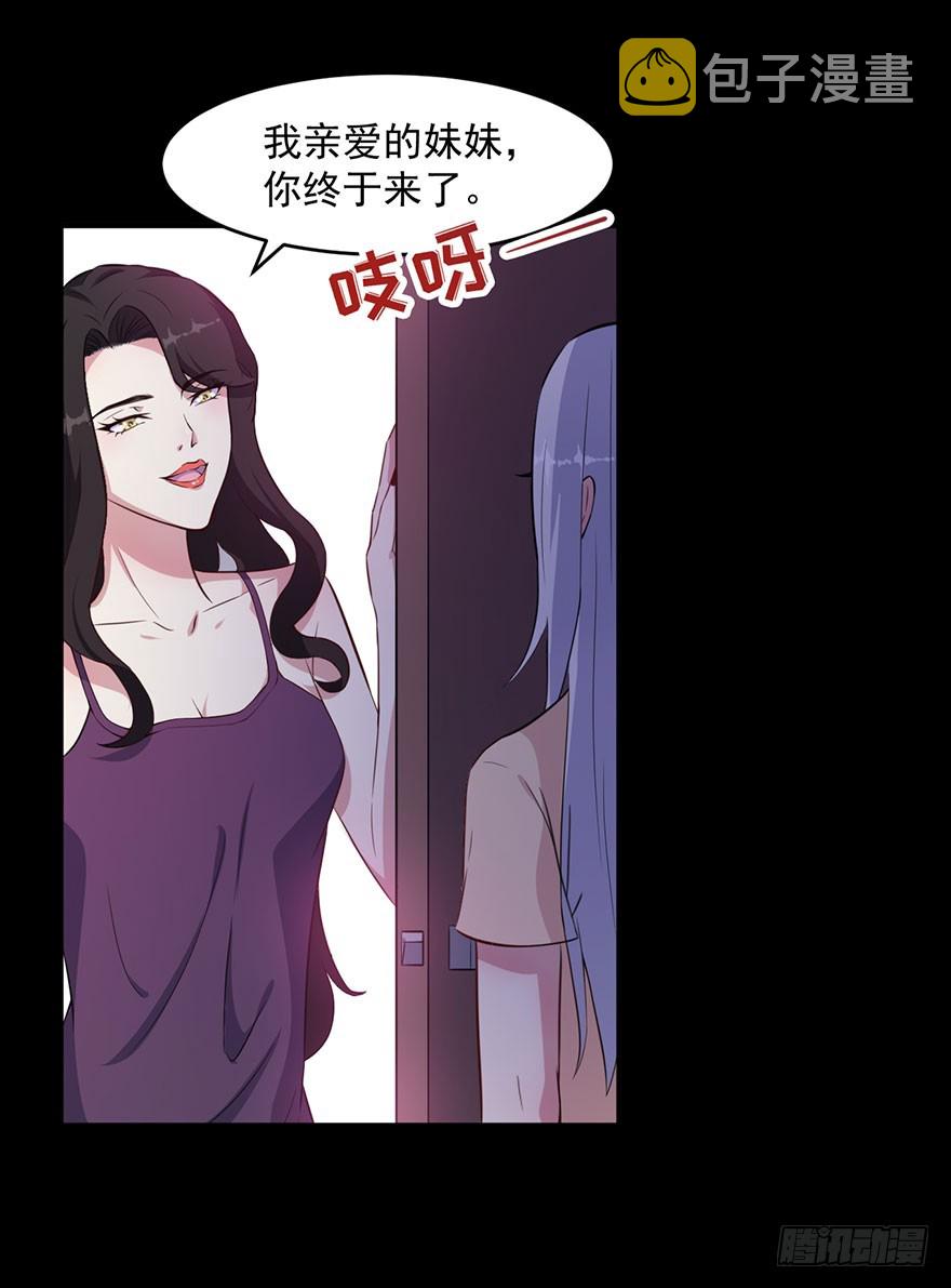 028绑缚的诱惑5