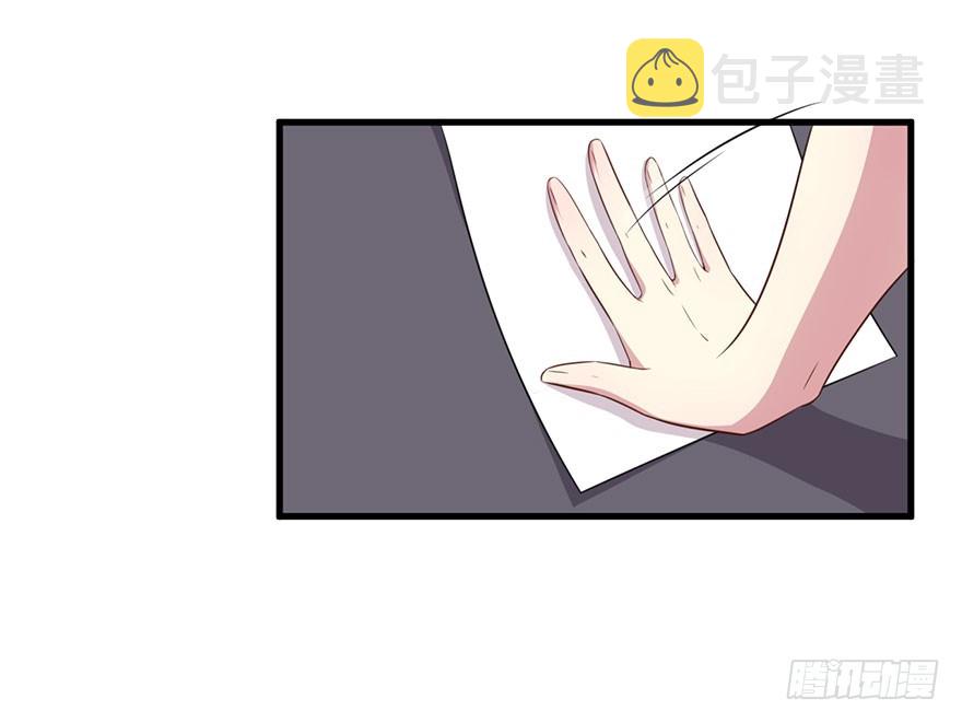 036关于诚意问题25