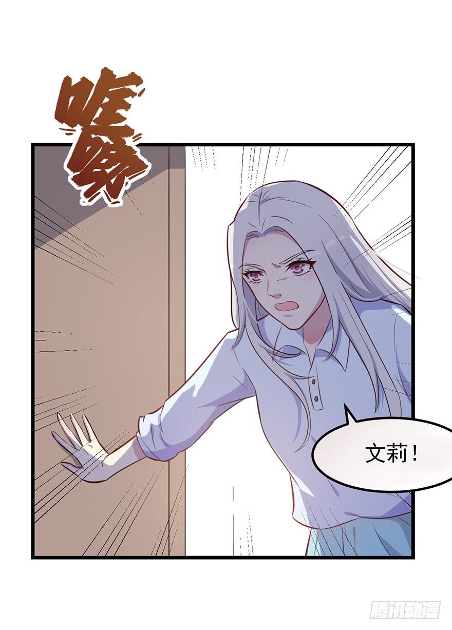 011涌入的回忆33