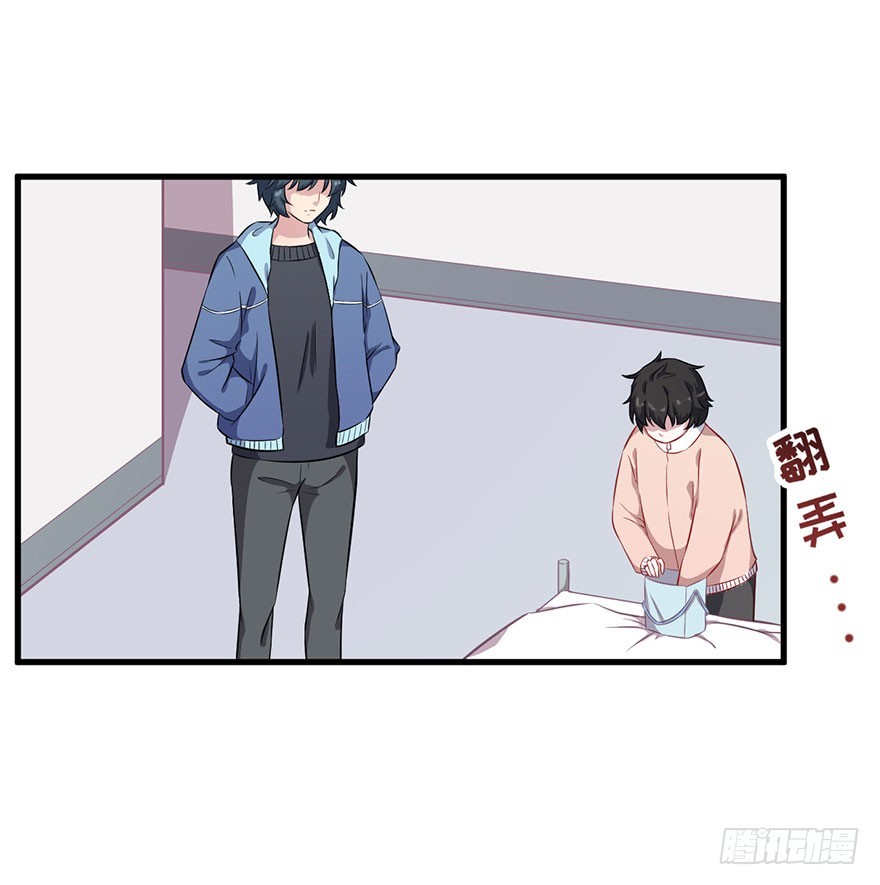 073母子和解8