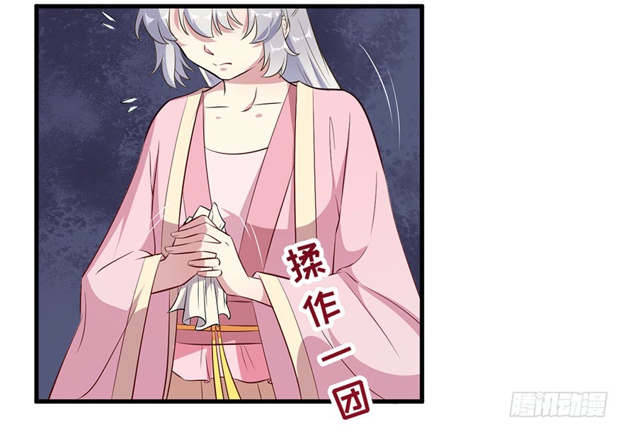 054想要逃离22