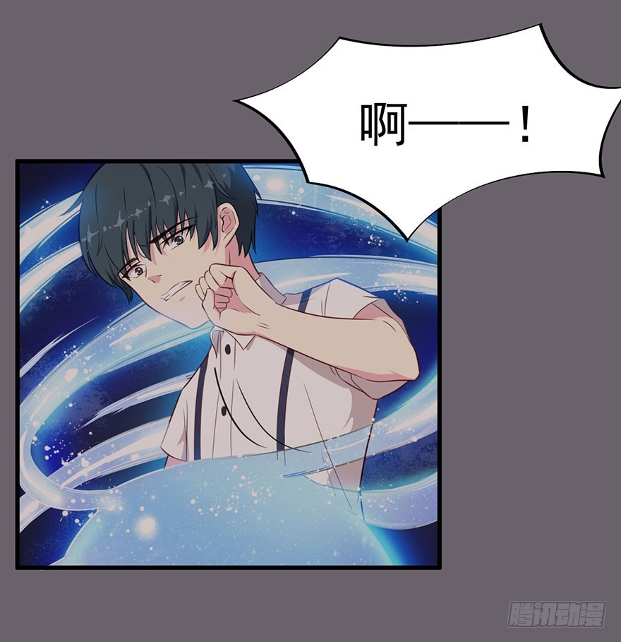 040命运的纠葛24