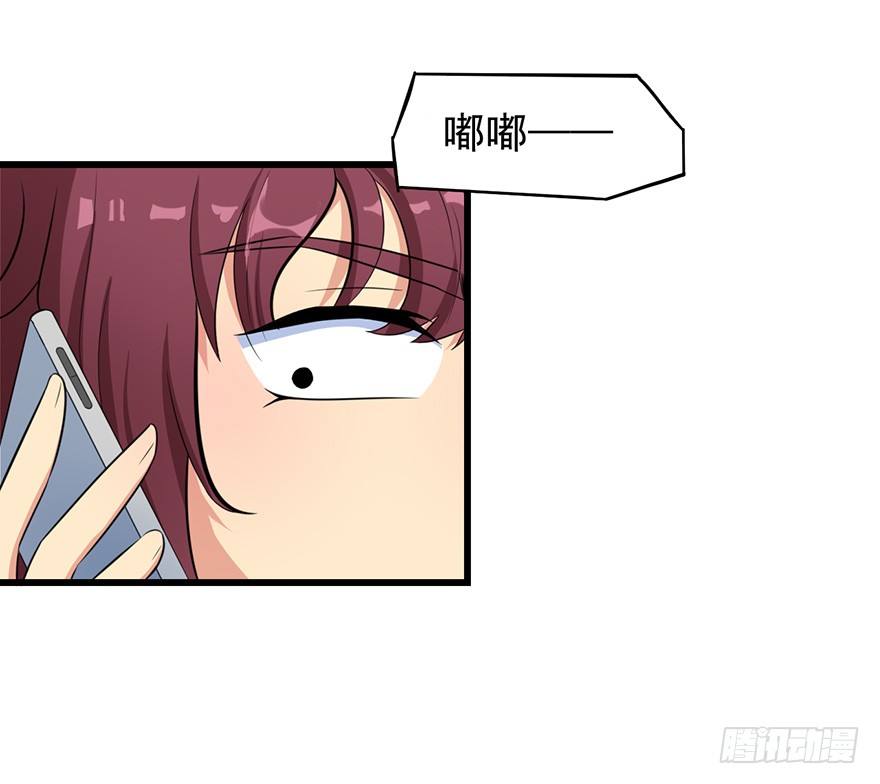 009寻找18