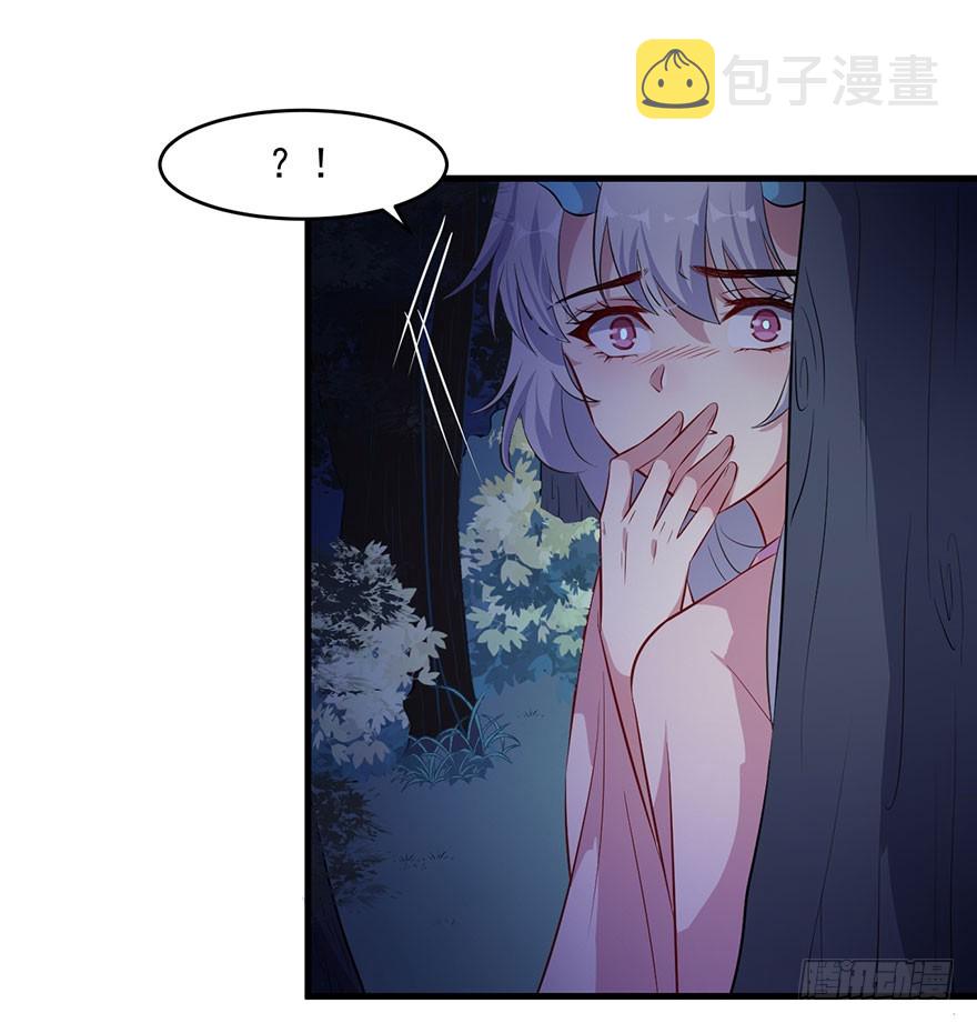 052逃跑失败10