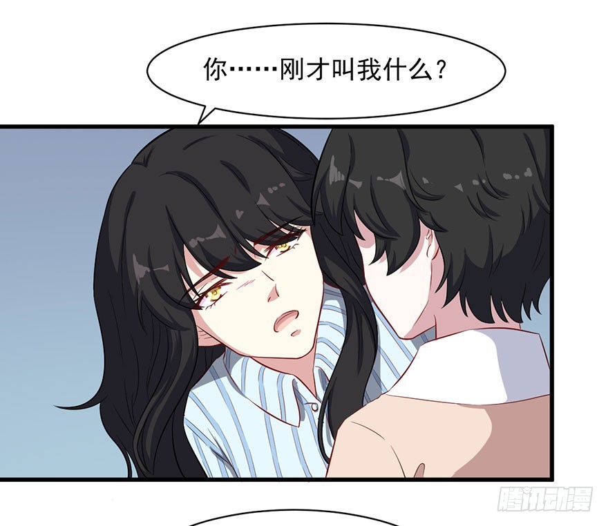 073母子和解30