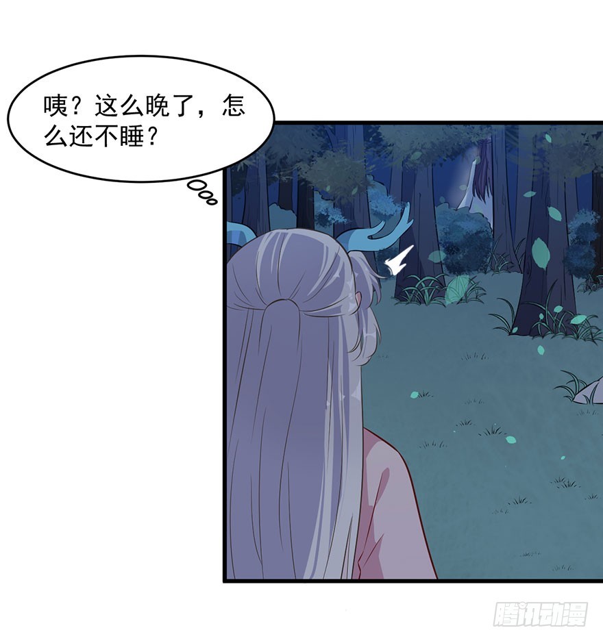 052逃跑失败2