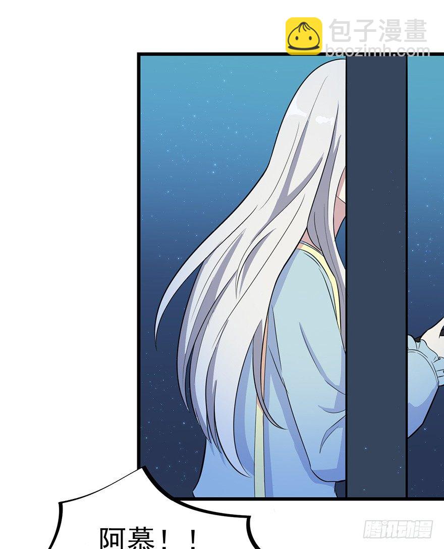 009寻找28