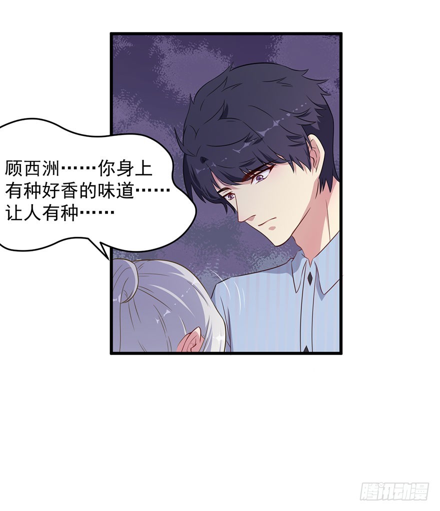 037发情期再次发作24