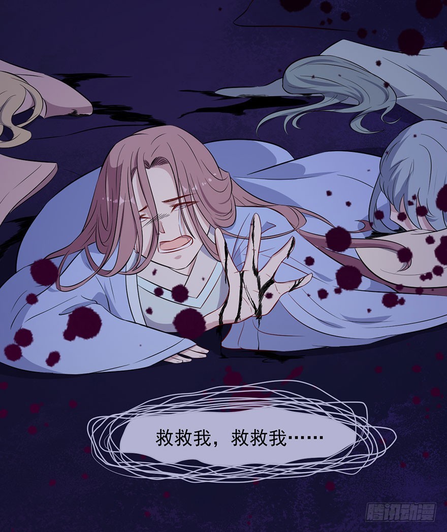 056迟到的希望12