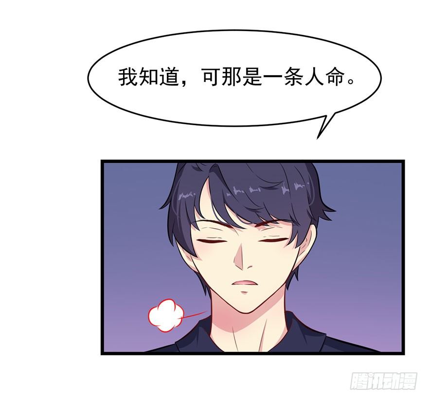 018顾西洲的坚持18