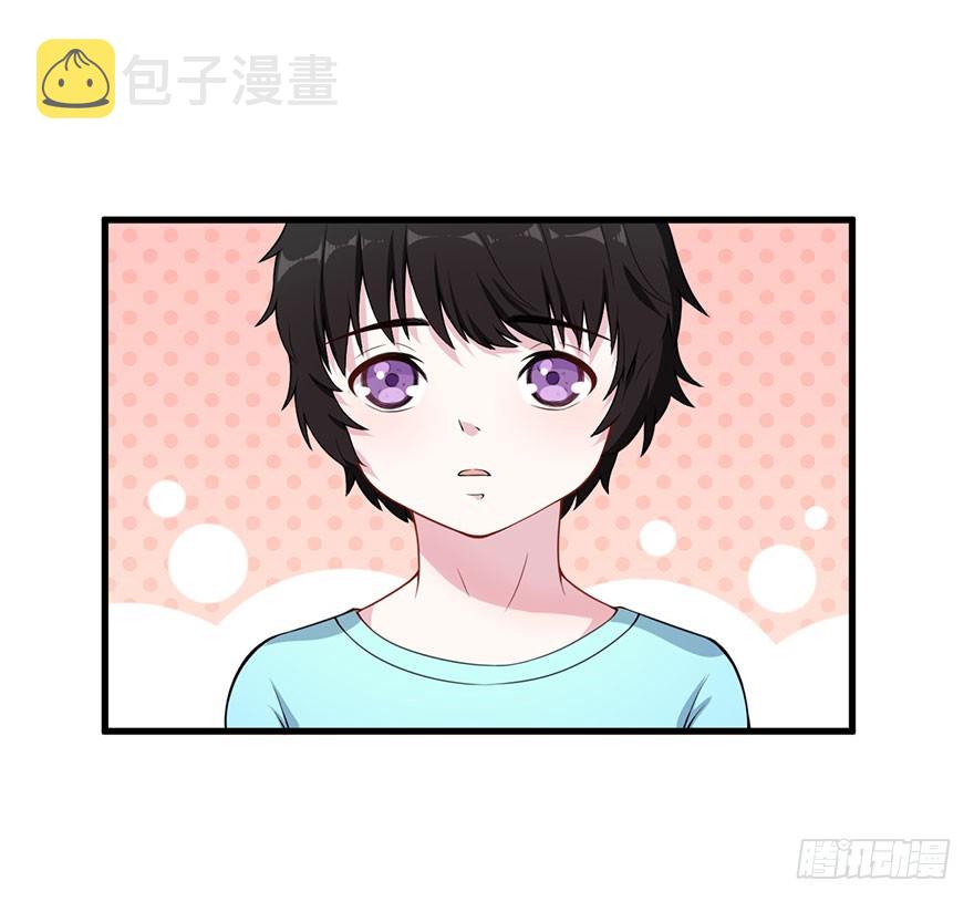 031突然冒出来的儿子22
