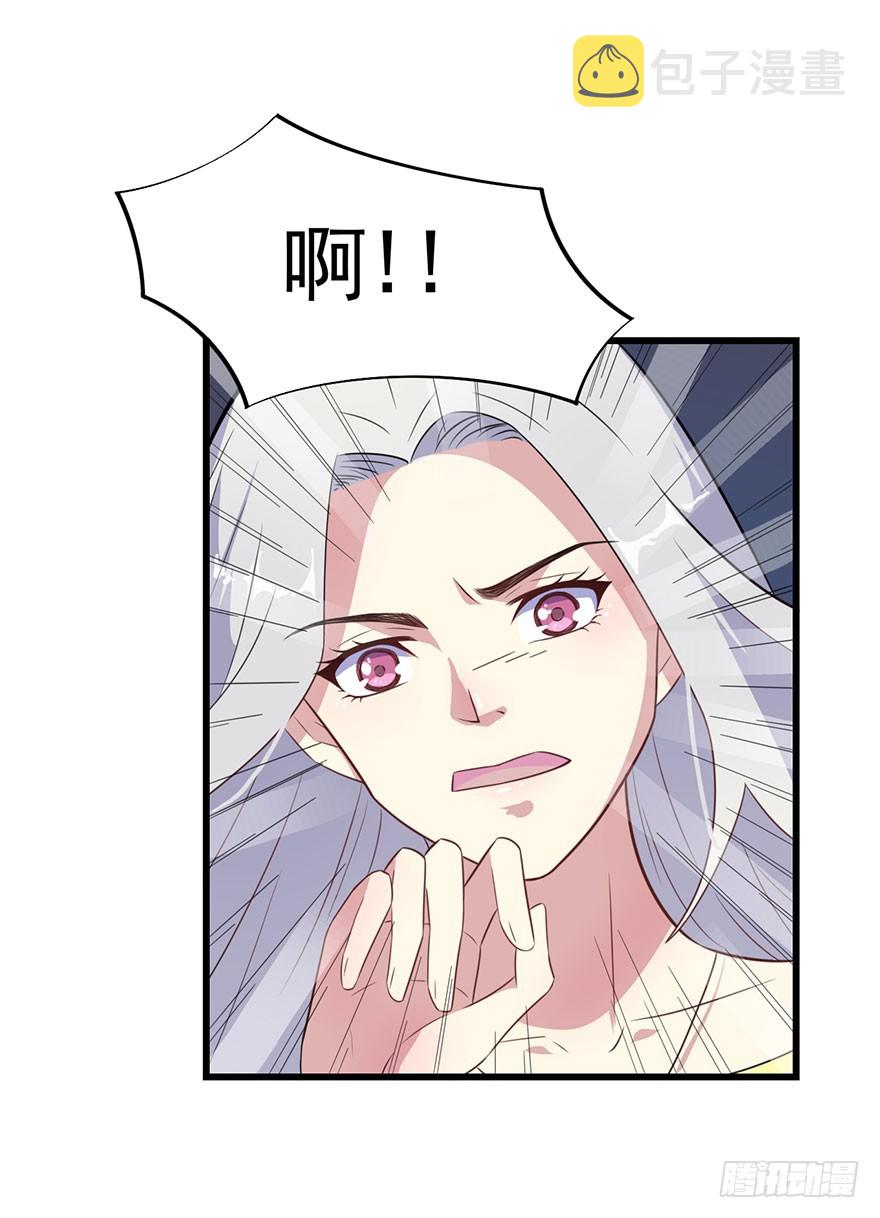 025同为姐妹25