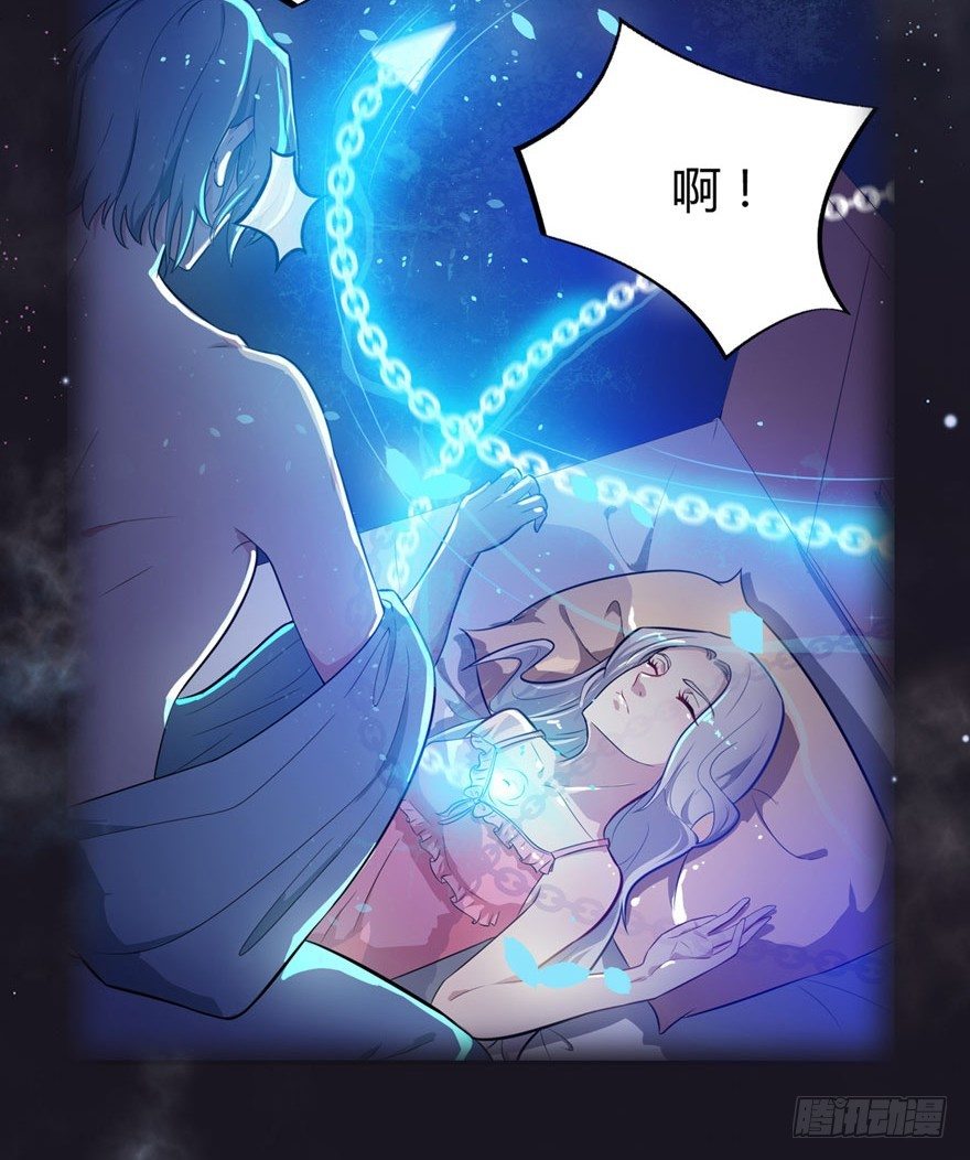 预告16