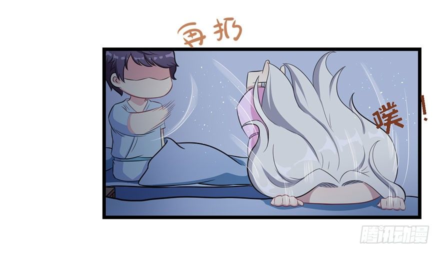 010顾西洲的身份25