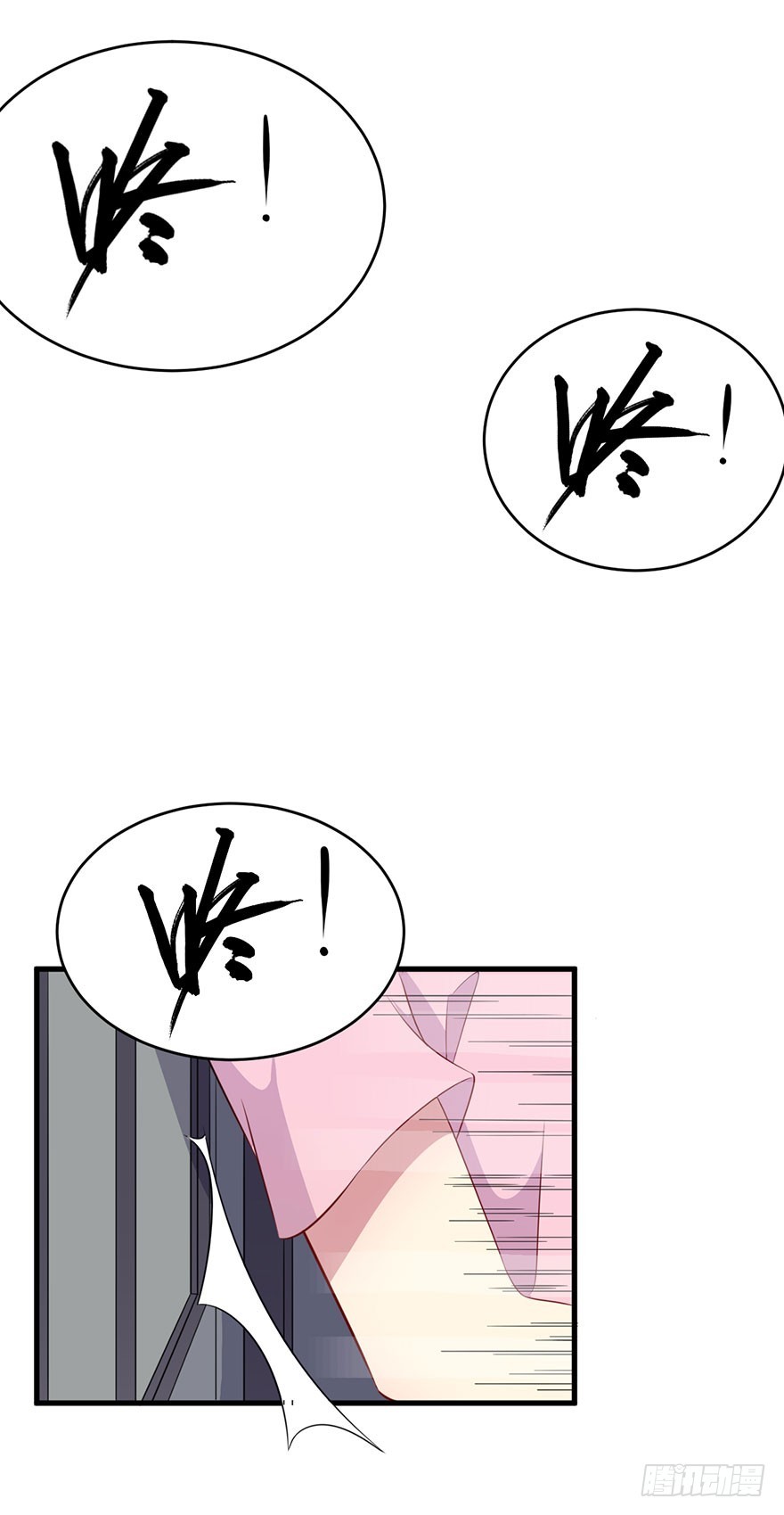 038发情期的煎熬26