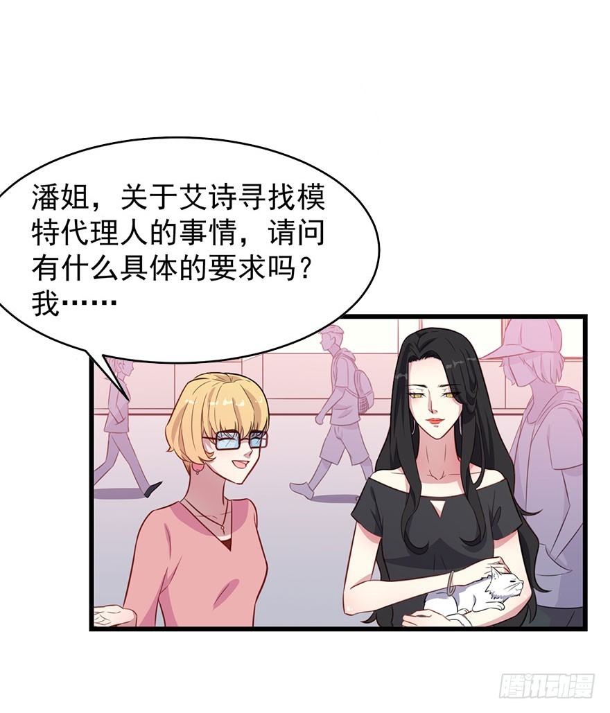 022痴傻之人23