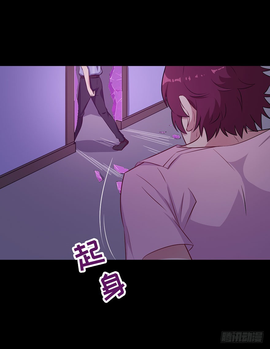 042夫褚的背叛23