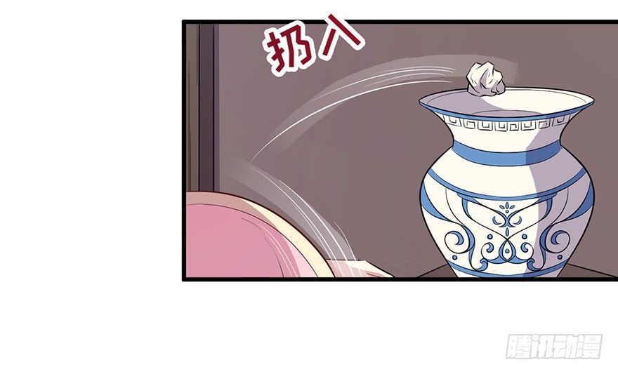 054想要逃离23