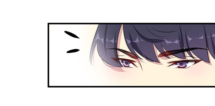 067少主的责任3