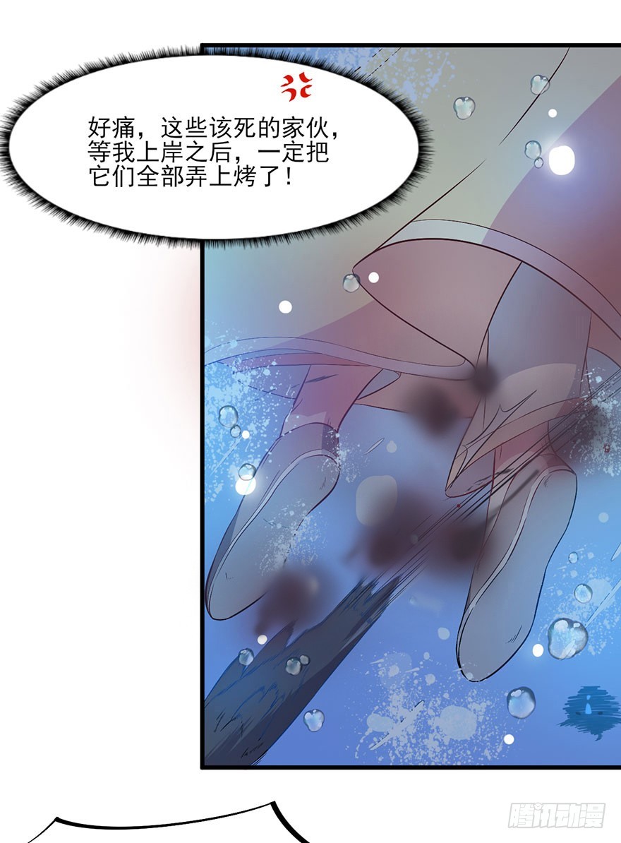049两人过往32