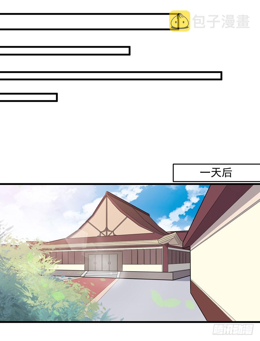047婚礼仪式25