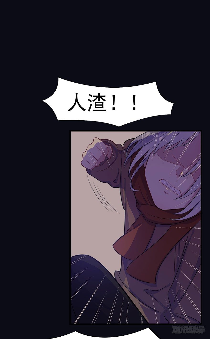 017醉酒的容煜18