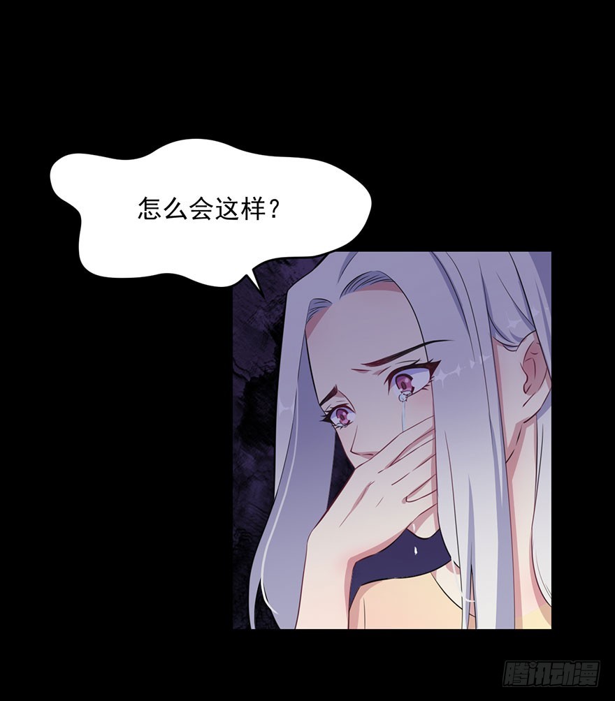 028绑缚的诱惑21