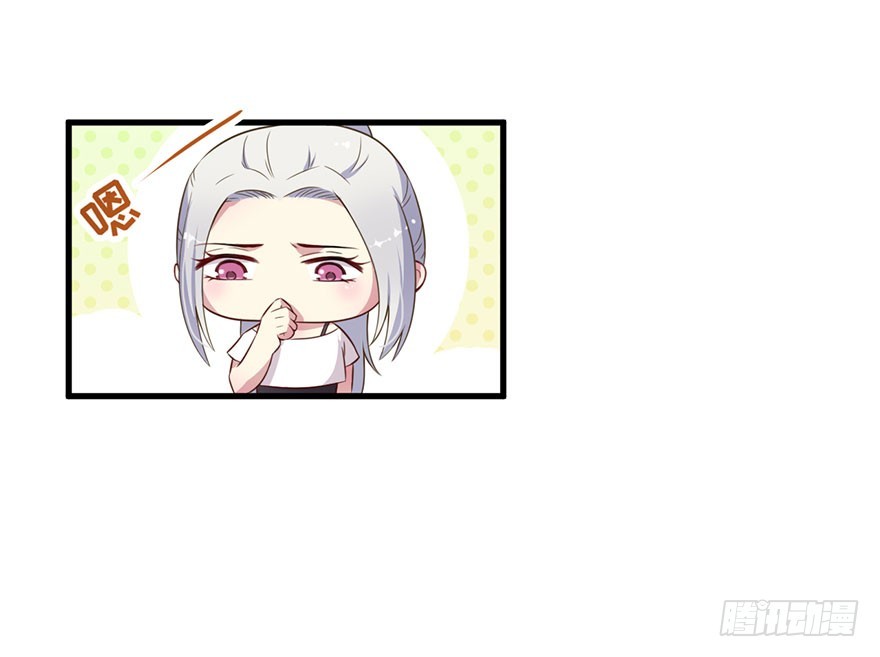 036关于诚意问题24