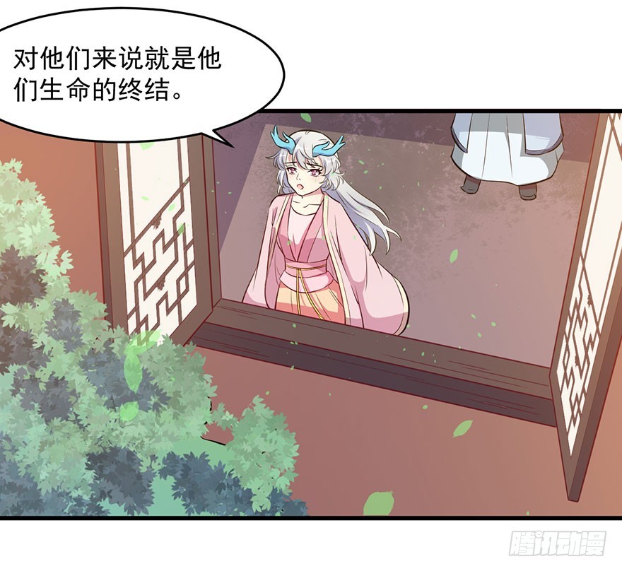 055残暴的渊4