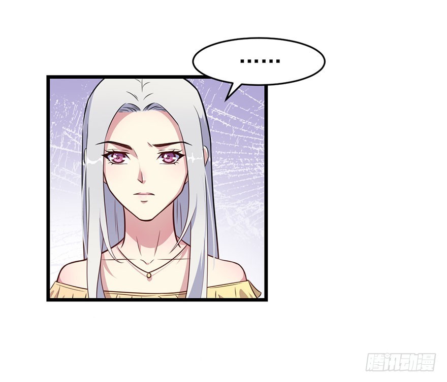 025同为姐妹16