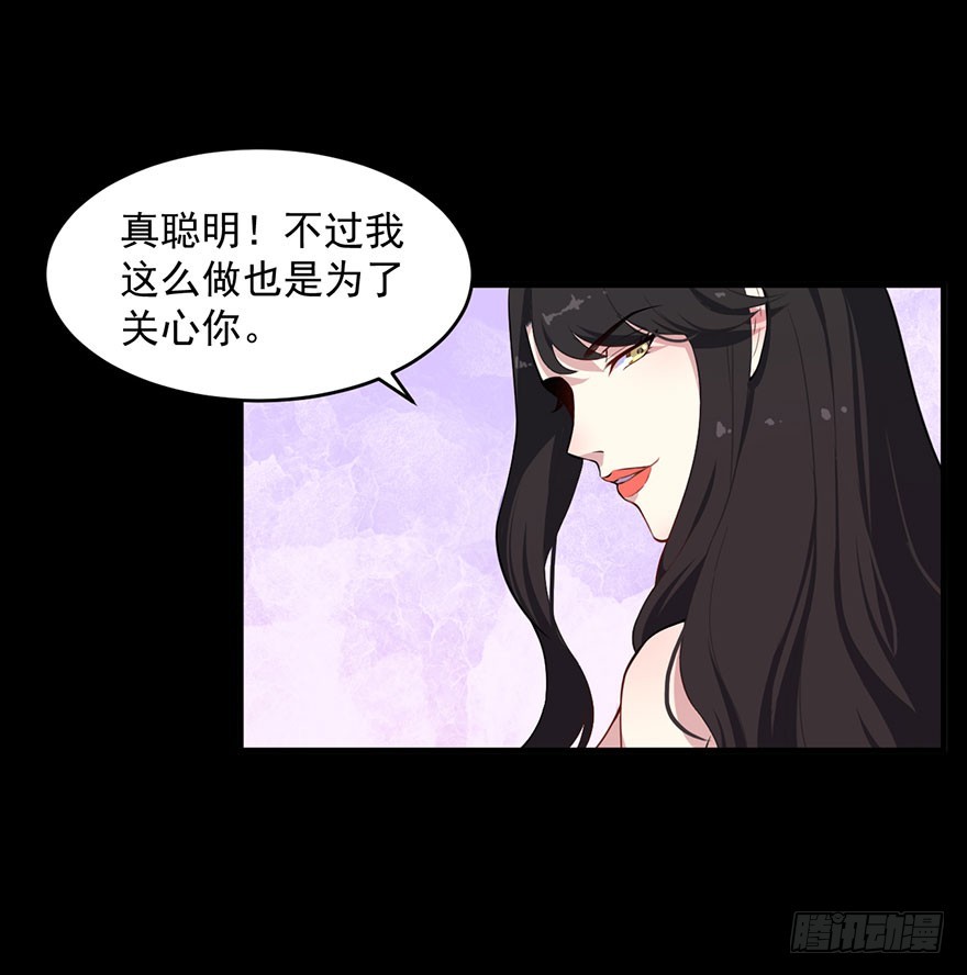 028绑缚的诱惑17